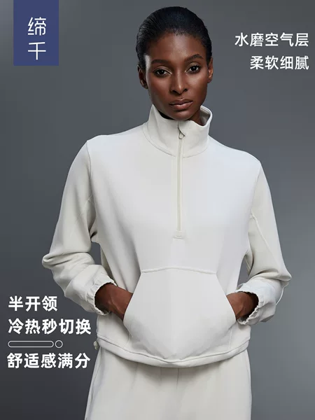 Casual Loose Half-Zip Sweatshirt for Women Autum Windproof Stand-Up Collar Drawstring Hem Fitness Sports Top D25136