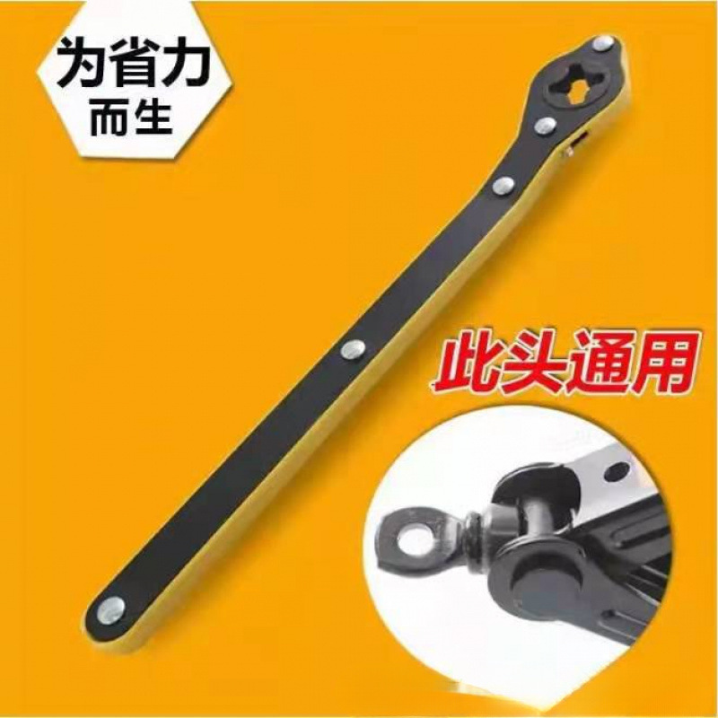 超厚材质 千斤顶汽车省力扳手合金刚 棘轮助力手摇杆