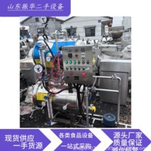 ����0.19�����������ţ���u���偰��b������ʳƷ����С�͚����
