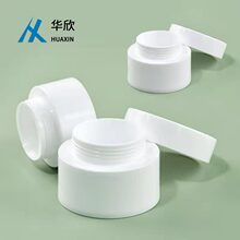 3����10��15g50g80 PPĥɰ������ƿ��˪����˪���yƷ���b�з��b