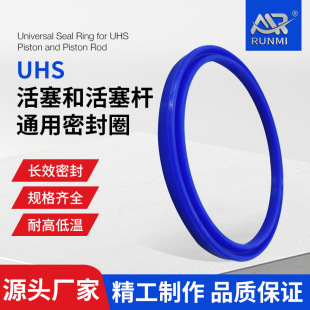 UHS���ܷ�Ȧ�۰����ͷ�����ͻ����Uͨ���ܷ�Ȧ�ܷ�Ȧ��ȫ�S��