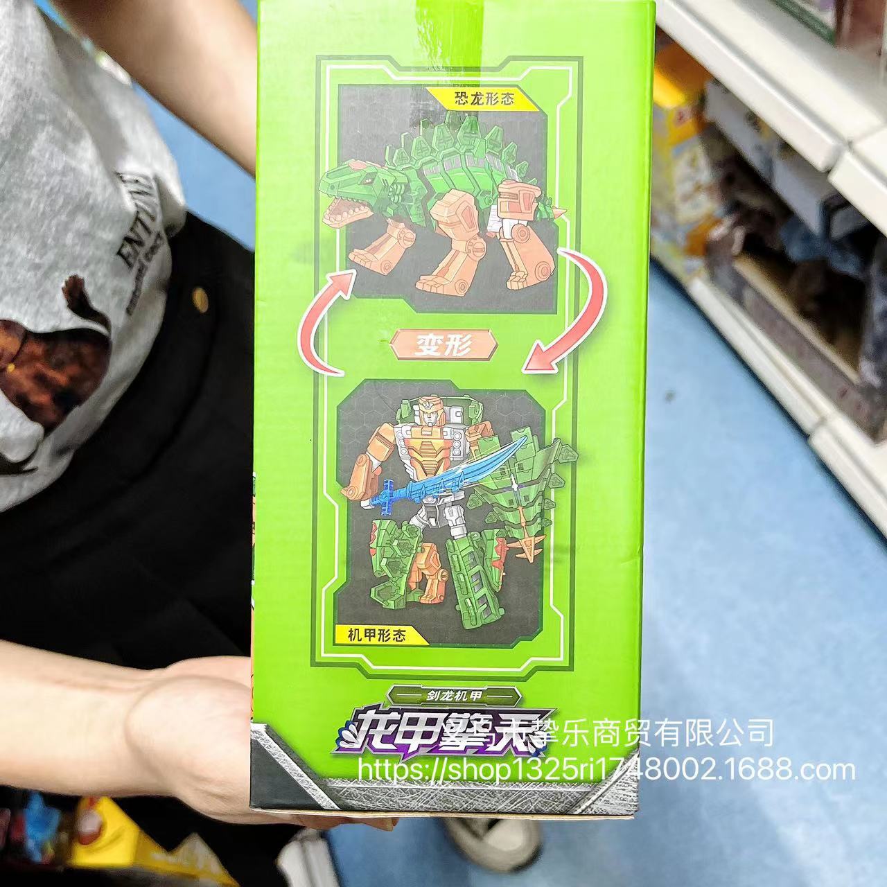 详情图