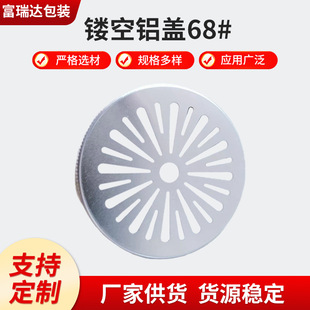 �U�չ��w���� ̫ꖻ��U���X�w68�������X�w������ζ��͸���X�w