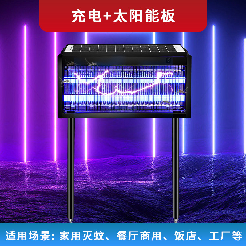 Solar Powered Mosquito Lamp