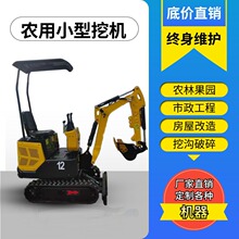 С���ھ��ũ�ü�������һ��΢�ڹ�԰10С�ڻ����ڹ���12΢�ڹ���