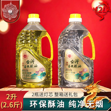 ���̨�������͏S�����lҺ�w������͟o���oζֲ���͟��õ����͟�