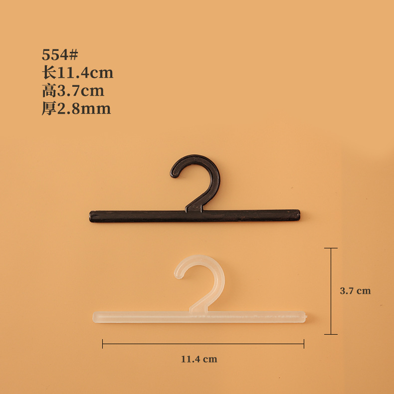 554#*ABS