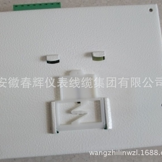 XX3Ff音响报警器闪光报警器