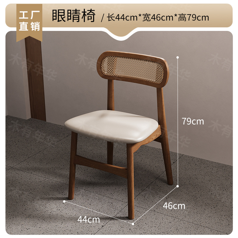 Juego de Mesa y Sillas de Comedor de Madera Maciza para Restaurante image 11