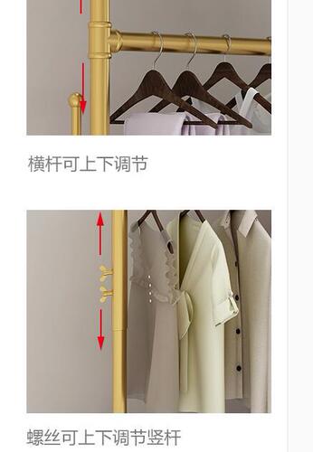 Double-layer clothes hanger floor-standing household balcony drying clothes hanger bedroom simple lifting rod coat rack storage rack