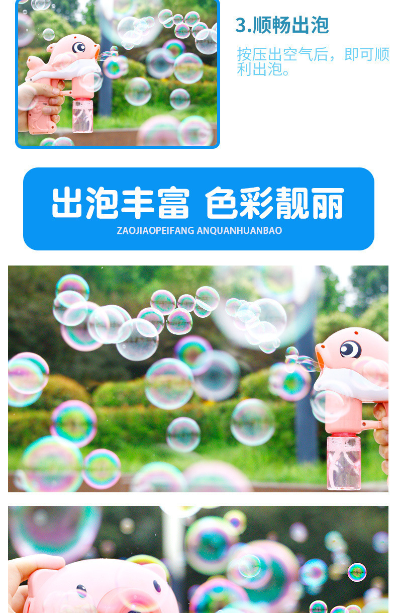 123433c0-39ef-4f70-aa0e-e738d200daf2.jpe