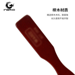 Ingrid Men's Beard Styling Brush Hair Salon Special Hairdressing Oil Comb Portable Solid Wood Handle Styling Brush