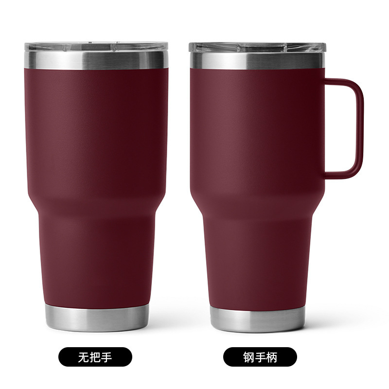 跨境30oz不锈钢汽车杯手柄便携高颜值冰霸杯不锈钢保温杯定制logo|undefined