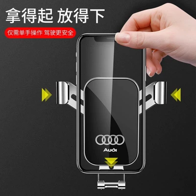 Car phone holder Accessories