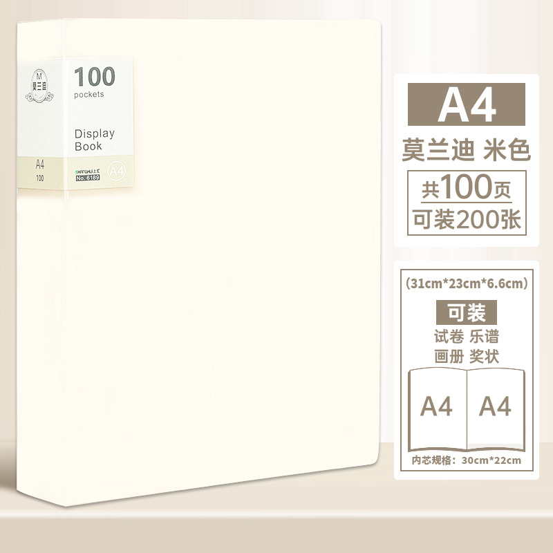 A4 carpeta transparente hoja de inserción de archivos de clasificación multicapa bolsa de archivo de partitura de papel de examen de estudiante bolsa