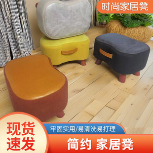 Factory wholesale stool sofa stool living room home stool solid wood simple low stool home door shoe stool