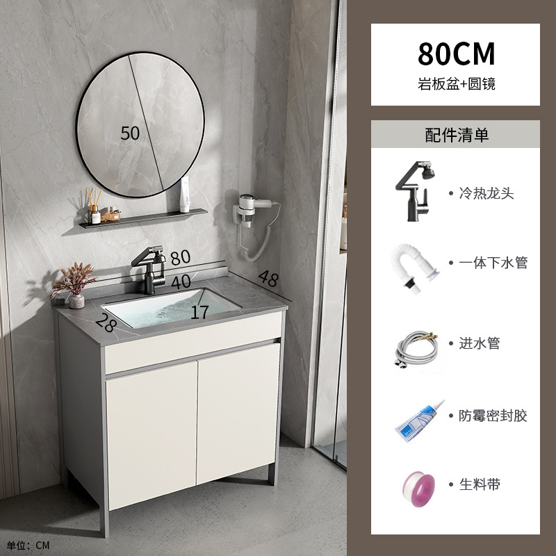 gabinete de baño de piso de aluminio espacio combinado baños cerámicos todo en uno lavabo balcón doméstico lavabo