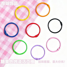 �S�ҿ羳�����_��Ȧ�F�|��Ȧ���Կ�Ą̇�v���h�bӆȦ�ۭh�F؛���l