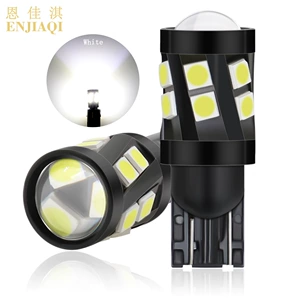 New car LED width lamp license plate lamp T10 3030 15SMD W5W constant current car lamp decoding infinite