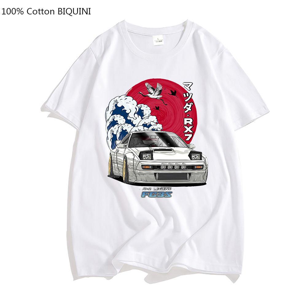white / S
