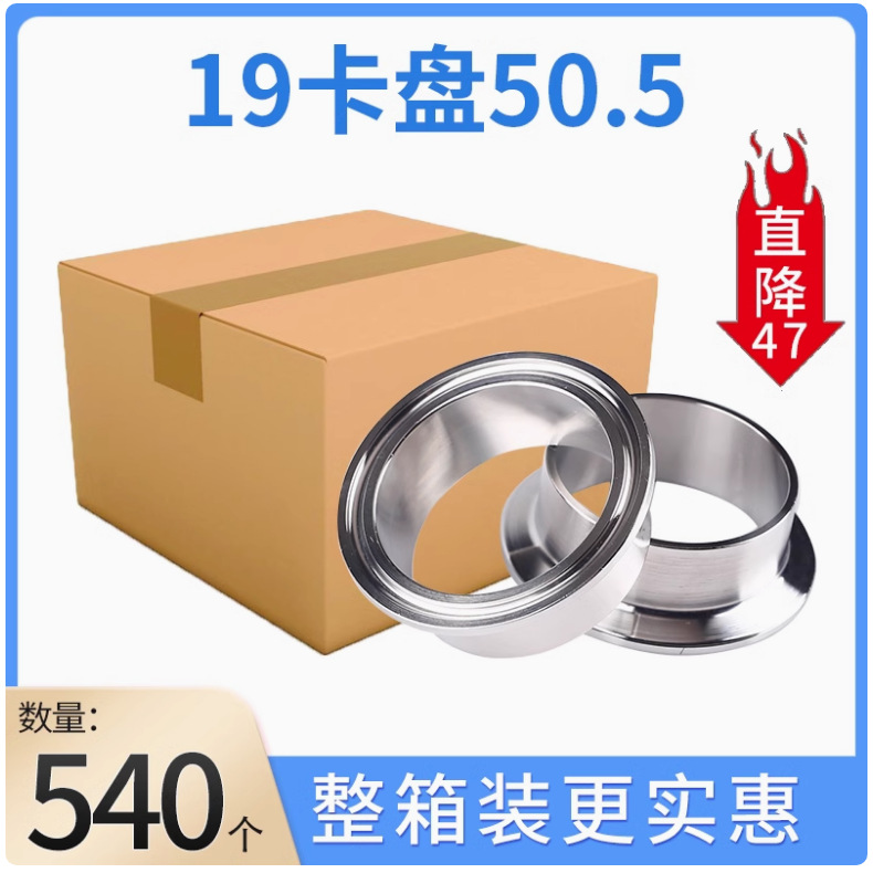 ���������ܼ�����ֿ�װ��ͷ�����쿨������ͷ���ۺ��ӿ�����Ȧ