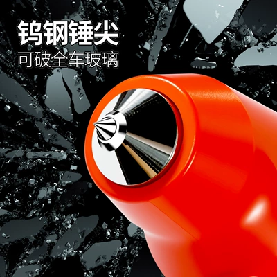 One-Second Window-Breaking Car Supplies – Qəza çəkici