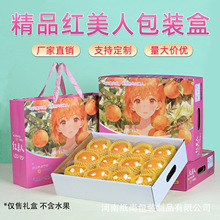 �t���˶Y�а��b�г��ӶYƷ�а��b����������w�W�t�߶˸̽۳ȿպ�