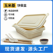 ���׵��ۿɽ���h���ͺ� һ�������u���ΈA���� ����Ұ�ͱ�y�