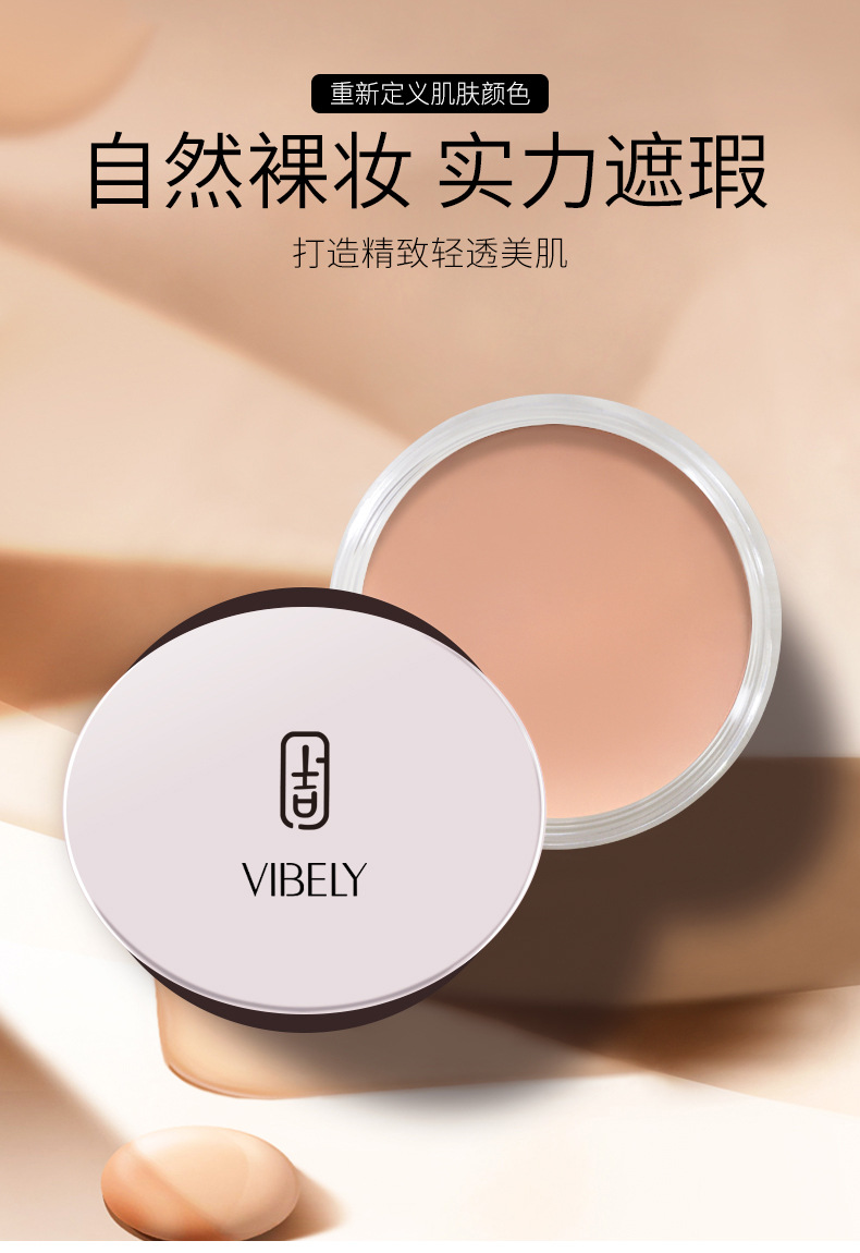 VIBELY Waterproof and non-smudging Concealer covers facial spots, acne marks, dark circles, tattoos, skin tone and foundation details Picture