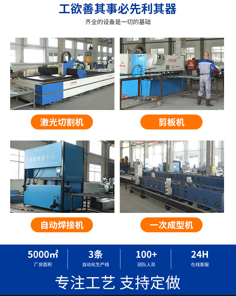 详情页---副本_03