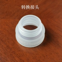 �D�Q���VȪˮƿ�D���^28���D30��ƿ�ӌ���ιˮ�����ƿ�D���^