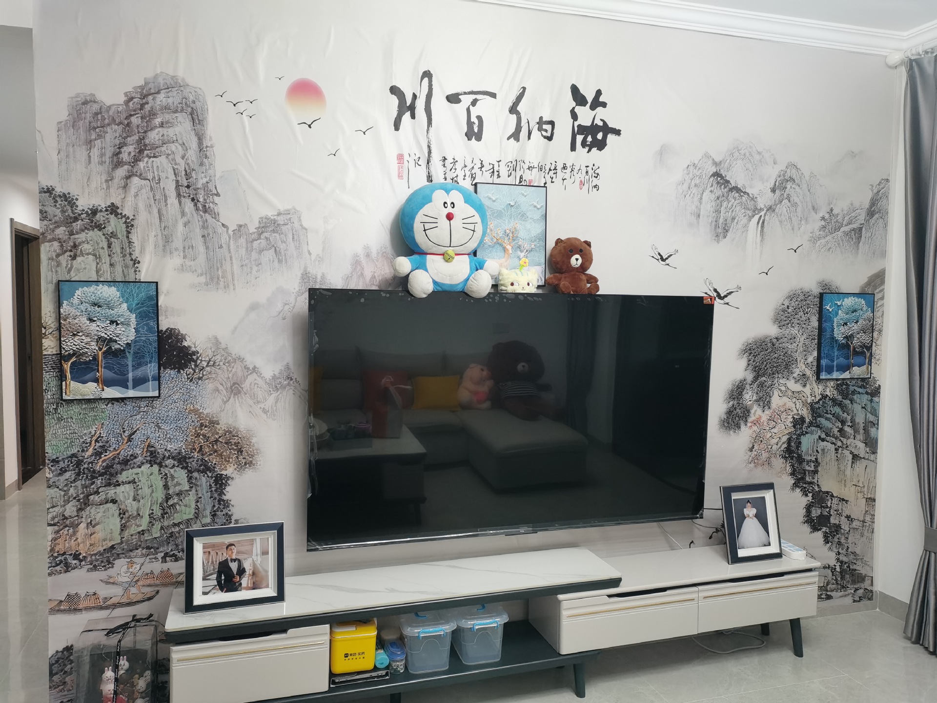 新中式海纳百川山