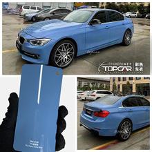 ���տ��羳��Ʒ��ɫ܇��TPU�����{��ɫĤ܇�ᱣ�o��ˮ��ֽ�