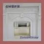 生产尺寸石材大理石壁炉架