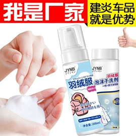 汽车清洁工具;自驾装备;车用置物袋