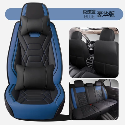 Cushion Full Leather Seat Cover Full Four Seasons Pad - speed-blue-deluxe-edition-1