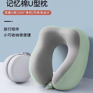 义乌新盛塑料制品有限公司