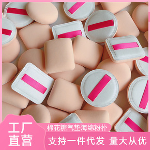 �ձ�Rubycell�޻��Ƿۓ�A�η��η۵�bb˪��|�ɝ���ò��Է۷��