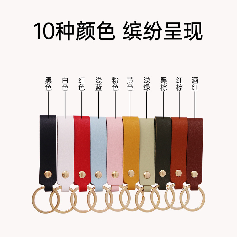 35mm acrylic keychain transparent photo ID frame badge PU leather belt pendant souvenir paper cutter 35mm acrylic keychain transparent photo ID frame badge PU leather belt pendant souvenir paper cutter
