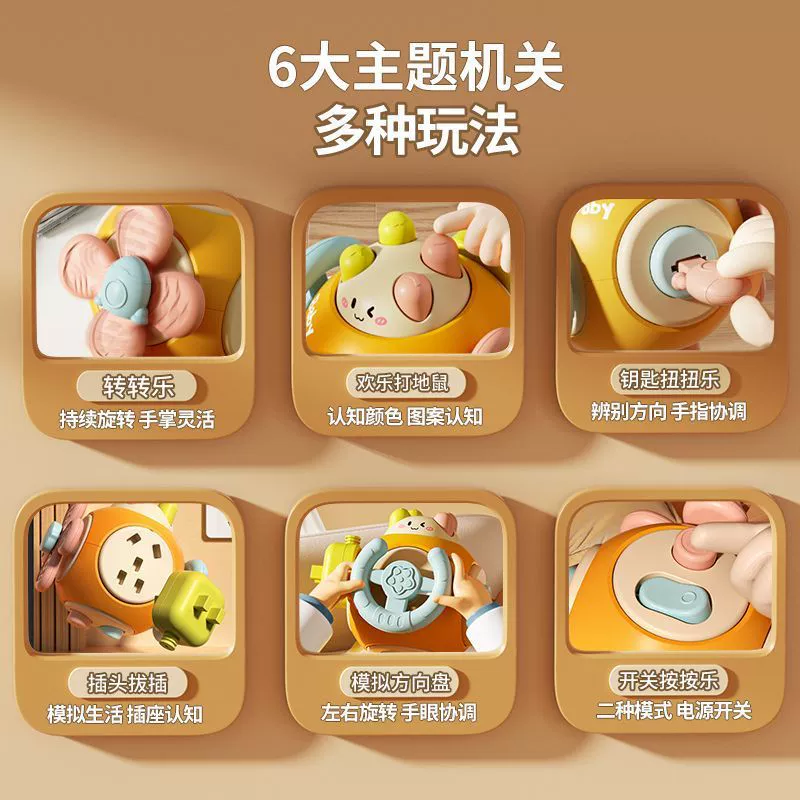 Захватный игрушка, Монтессори, 2 года, раннее развитие