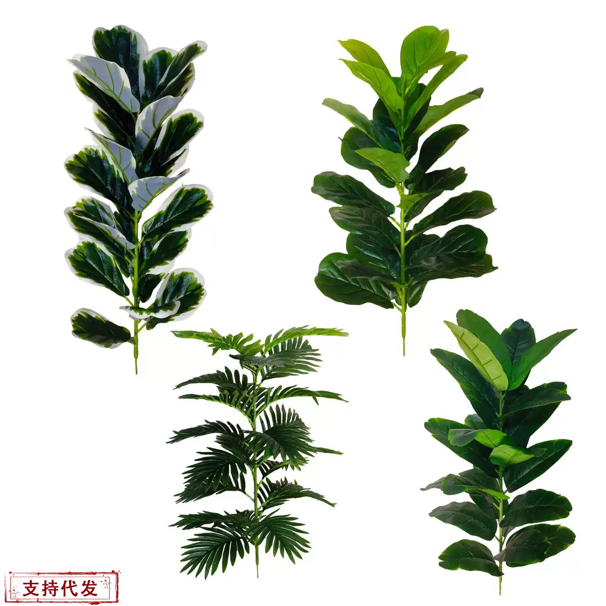 仿真绿植产品展示图