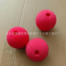 �羳�tɫС������f�}������b��ħ�g����50mm�_�ں��d��tɫ����