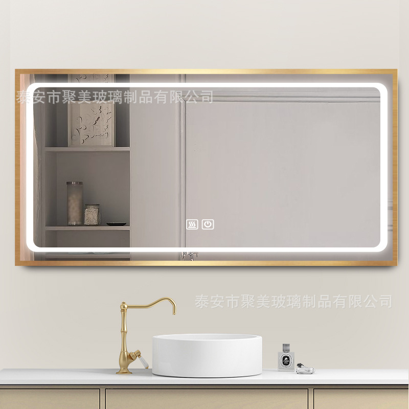 智能浴室镜 卫生间铝合金边框镜子防雾触摸屏led化妆镜酒店智能镜|ms