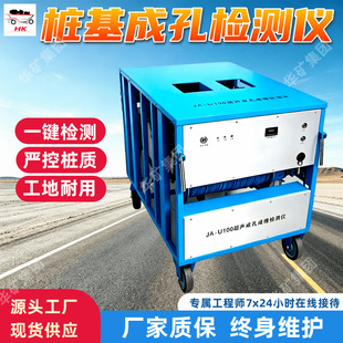 MC-8341�����ɿ׳ɲ��|���z�y�x  һ�I�z�y ���ؘ���