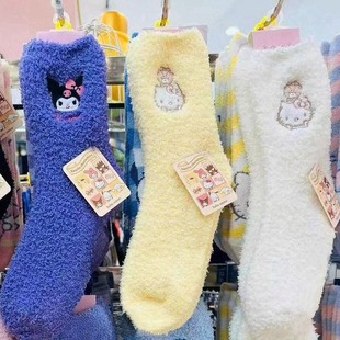 Little Red Book Winter Kt Cat Embroidered Coral Fleece Women's Socks Dopamine Color Girl Plush Home Floor Sleep Socks