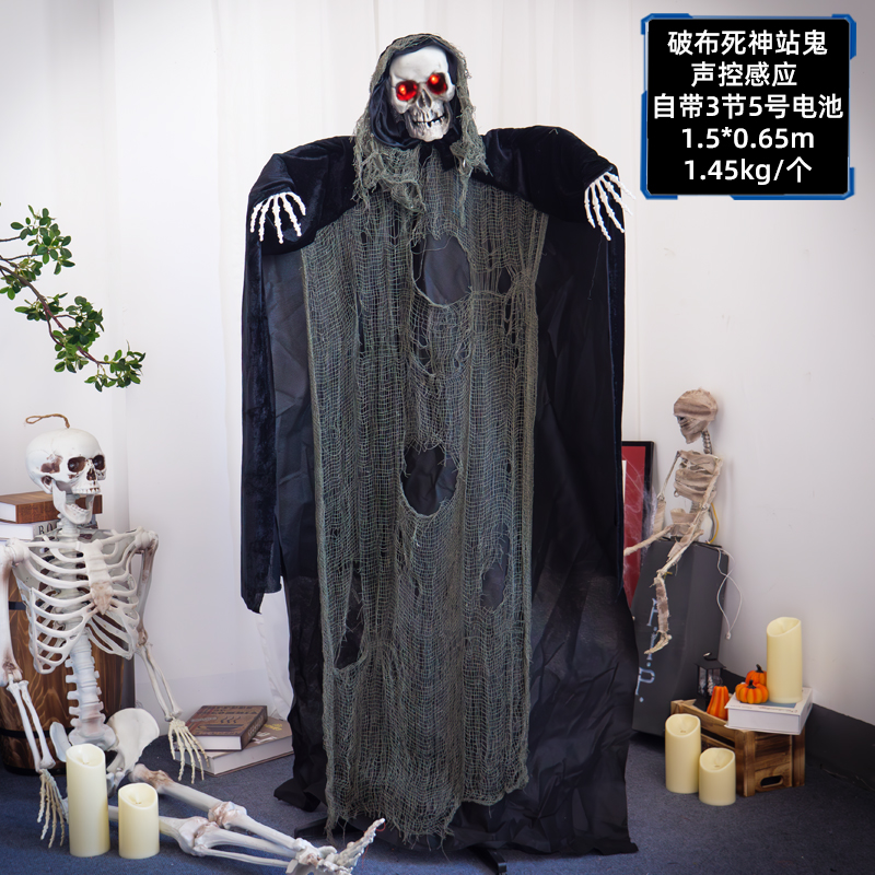 Decoración de Halloween Fantasmas eléctricos control de voz inducción de pie de la muerte Fantasmas Zombies Fantasmas Horror Decoración Props de la casa embrujada
