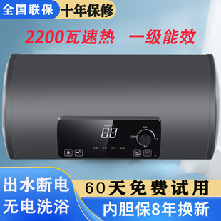 50��60��ˮ��늼��ñ�Ͱ�AͰС�̓�ˮʽ�l���gϴ���ⷿ�ù���ʡ�