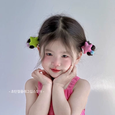 Rubber Band Children's Hair Rope Little | Saç üçün rezinlər