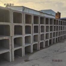 ��ˮ��U�͌�ˮ�۳�Ʒ��ʯL�͌������A����ˮ��ˮ���w����ˮ��̫��