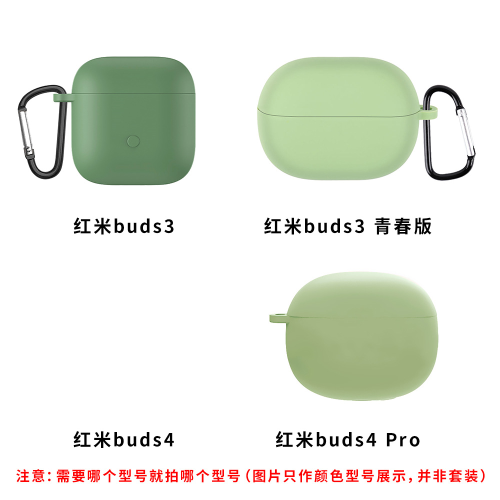 Fábrica aplicable rojo mi Buds3 juventud versión cubierta protectora Buds4lite auriculares Bluetooth con hebilla de silicona cubierta protectora